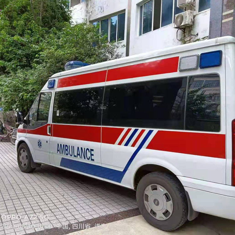 安乡重症转院救护车出租